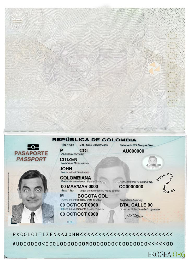 COLUMBIA PASSPORT (2018 présent)